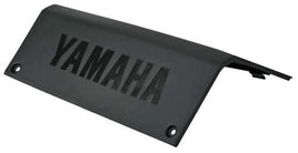 REAR INSPECTION PANEL, YAM G-29