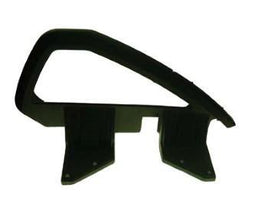 Arm rest, (DS) CC 09-up DS
