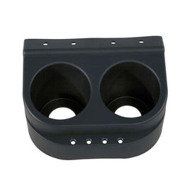 DUAL CUP HOLDER, CC
