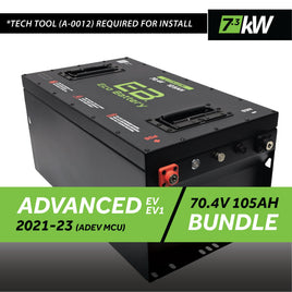 70V 105AH BATTERY BUNDLE / ADVANCED EV EV1 / 2021-23 (ADEV MCU)