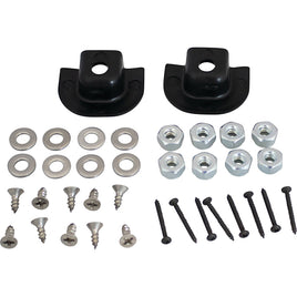 LGT-DT0123-HDW - DoubleTake, Hardware Kit for LGT-DT0123-L