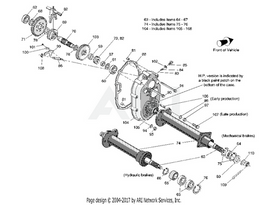 *SPACER 17 X 2-DIFFER-4CYC