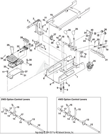 LEVER ASSY, HI/LO REAR