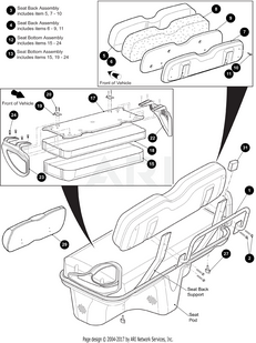 Vinyl Seat Pod (White/Beige)