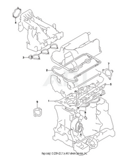 CUSH O-RING, WATER INLET PIPE