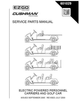 _ELECTRIC SHUTTLE_PARTS 2005+
