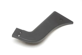 SVC-PANEL, ROCKER UPPER RH