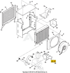 SHIELD, AIR INTAKE