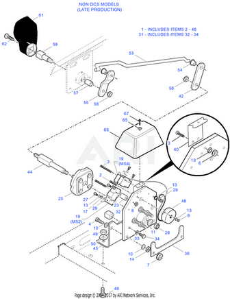 SOCKET-BALL JOINT-5/16-24