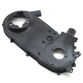SVC-INNER,PLASTIC,CVT