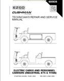 _REPAIR_ELEC_TITAN_875_2005+