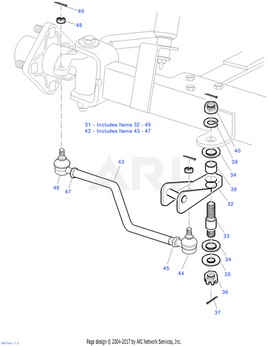 STEERING LINK (FOR 602981 ONLY)(TEXT