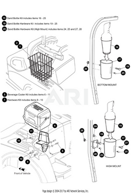 WIREFORM SIDE BASKET ACC LH
