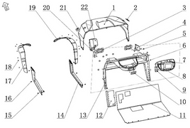 Kandi Kruiser OEM Front Trim Assembly (4" screen)